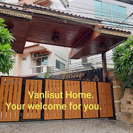 Vanlisut Hotel Ngamwongwan Nonthaburi Luaran gambar