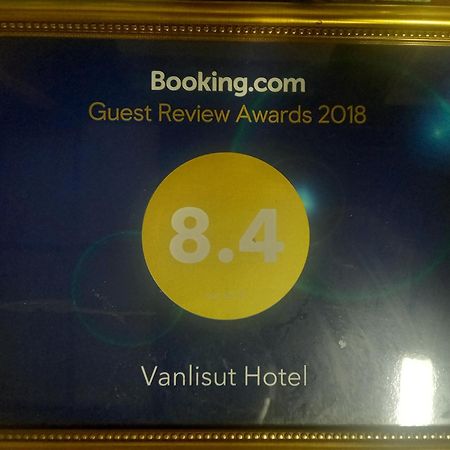 Vanlisut Hotel Ngamwongwan Nonthaburi Luaran gambar