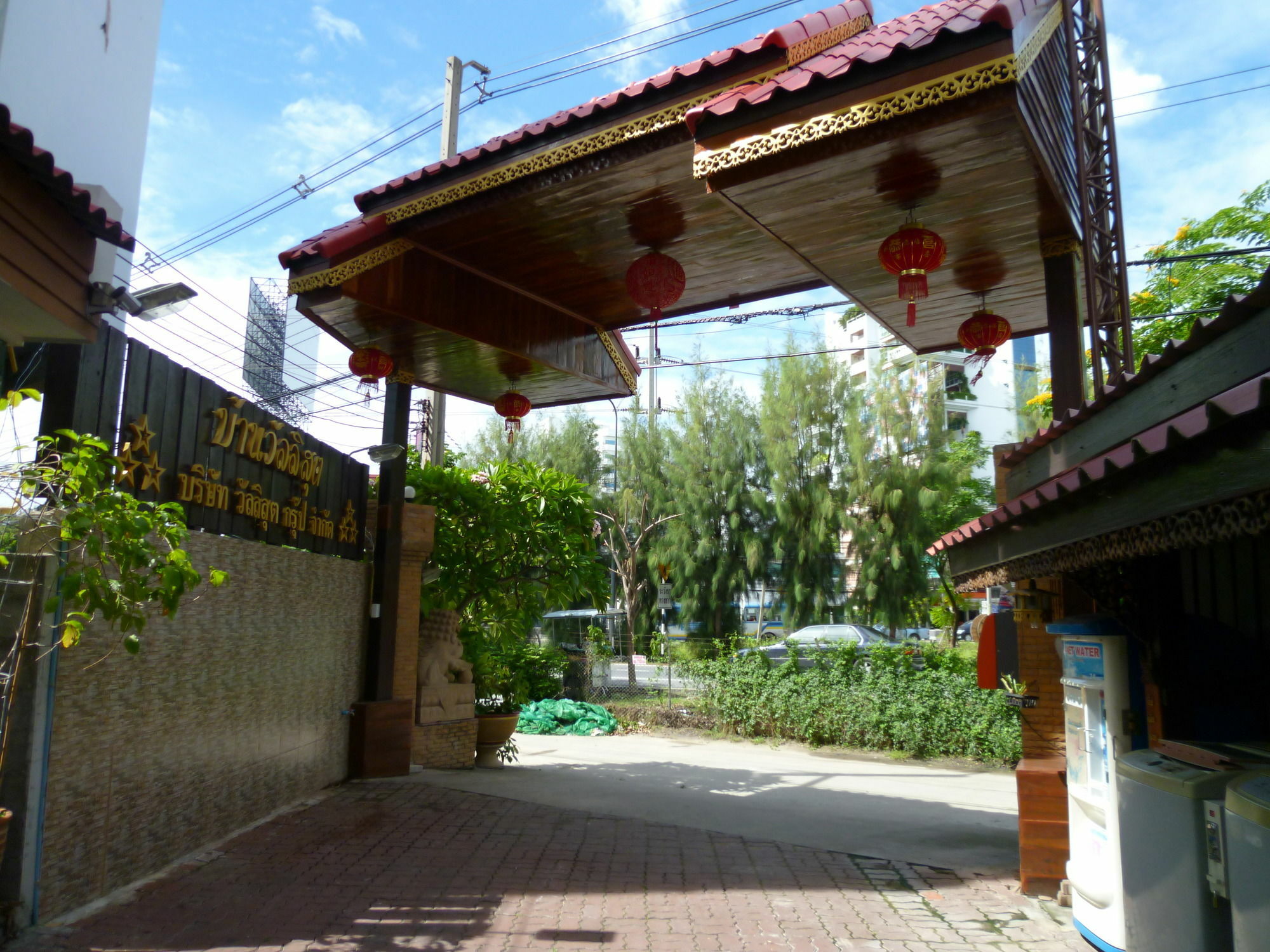 Vanlisut Hotel Ngamwongwan Nonthaburi Luaran gambar