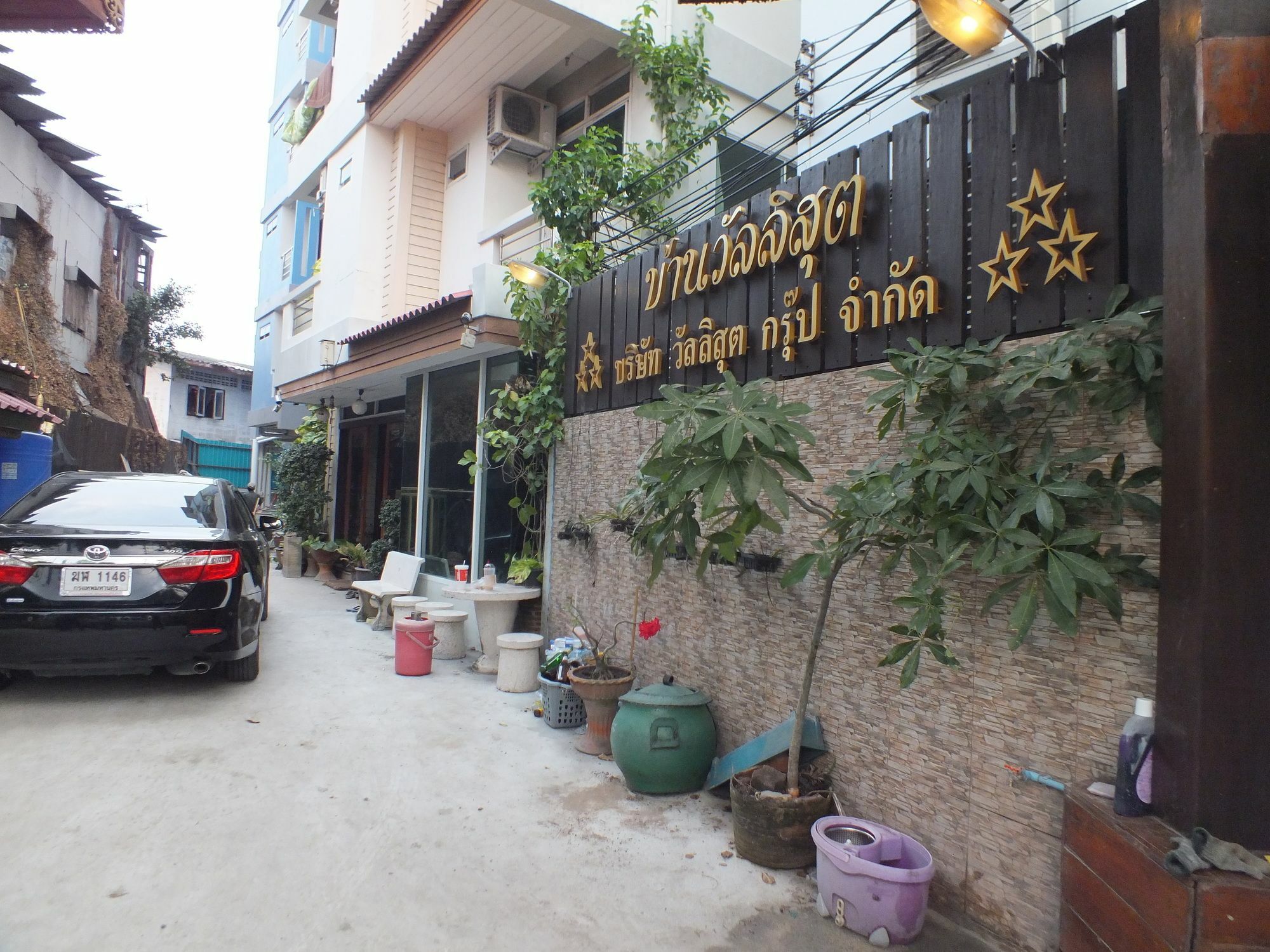 Vanlisut Hotel Ngamwongwan Nonthaburi Luaran gambar
